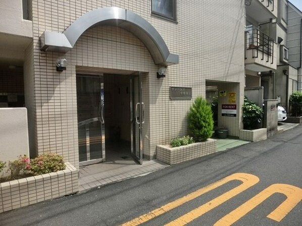 サンパレス中野坂上の物件内観写真